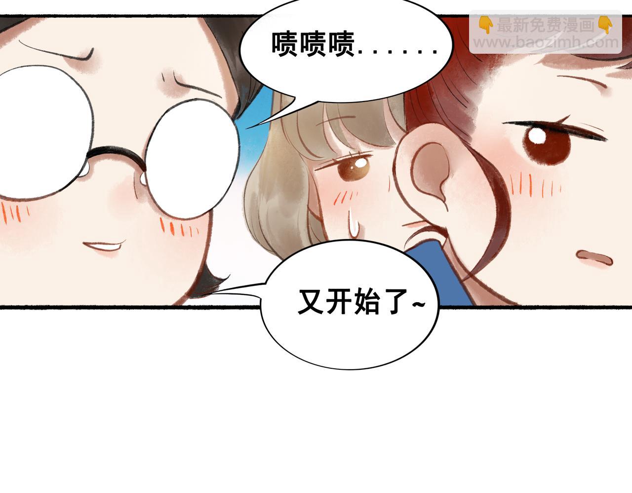 51.大画师(1/4)-第52话