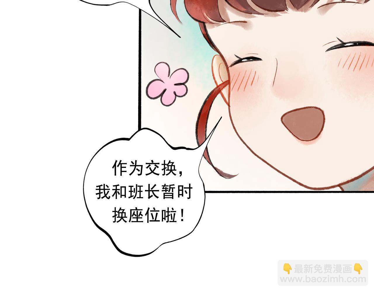 51.大画师(1/4)-第52话