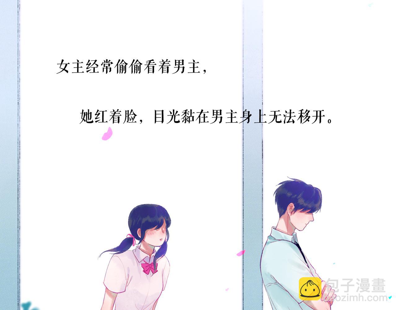 51.大画师(1/4)-第52话