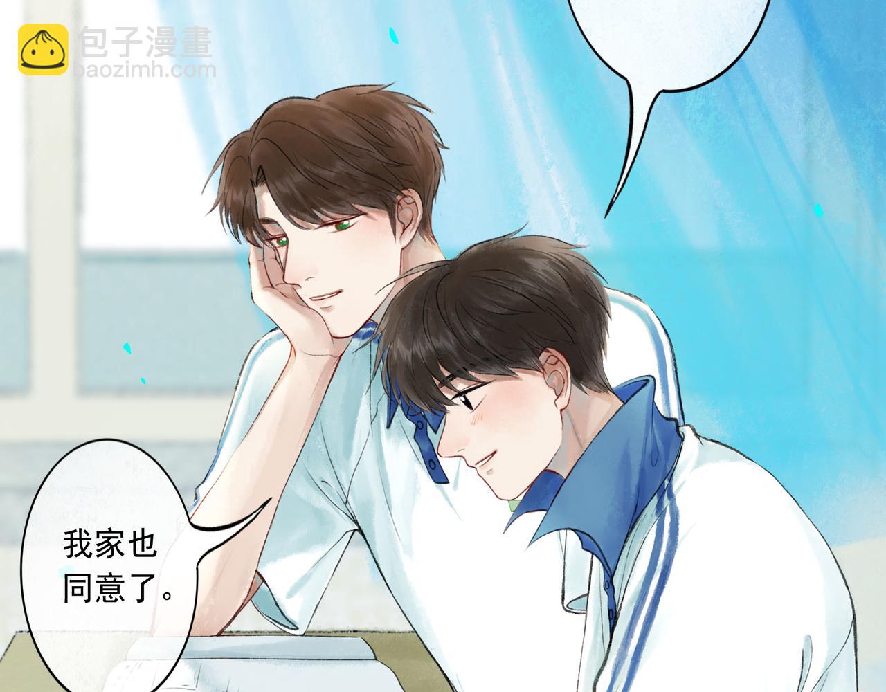 51.大画师(1/4)-第52话