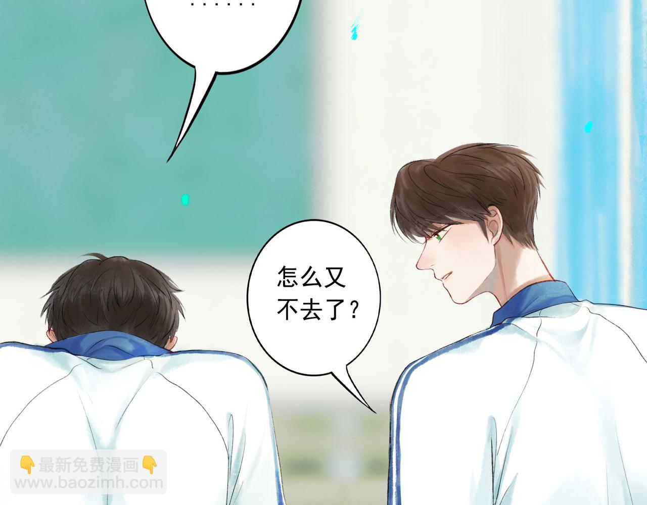 51.大画师(1/4)-第52话