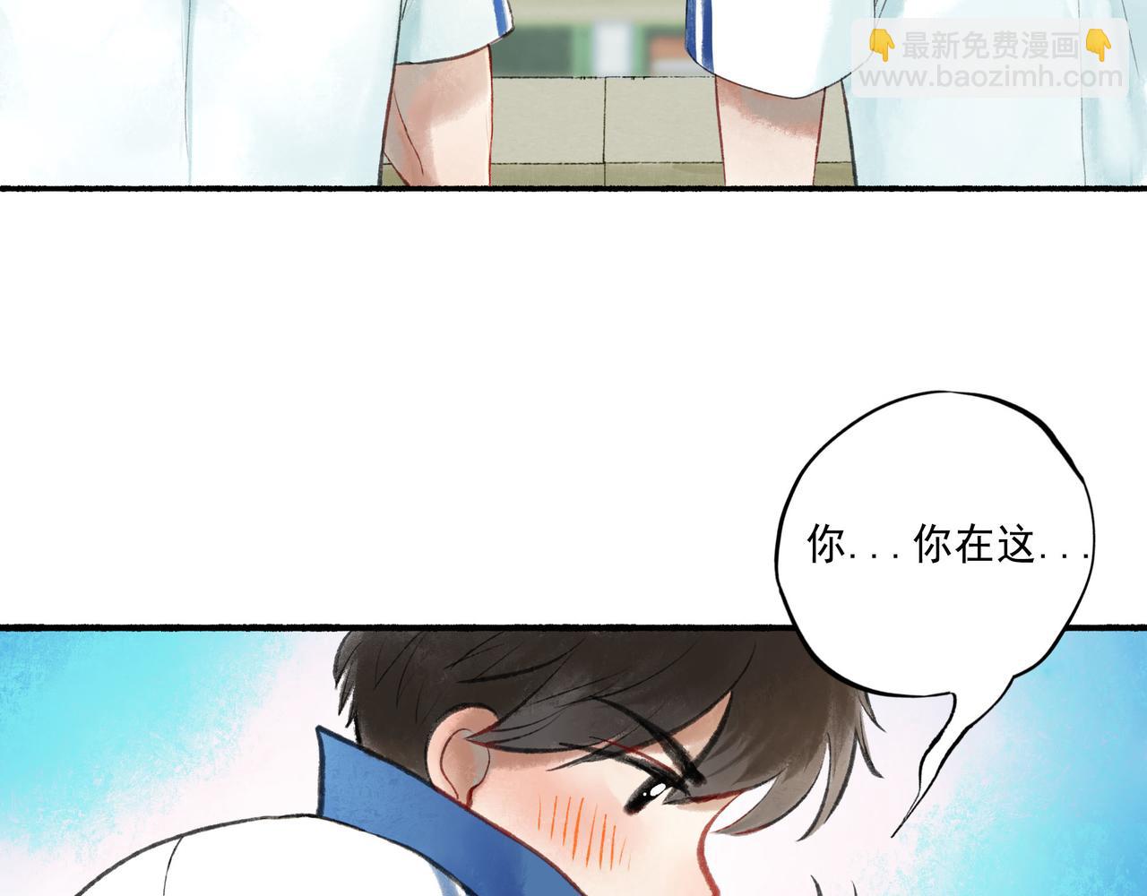 51.大画师(1/4)-第52话