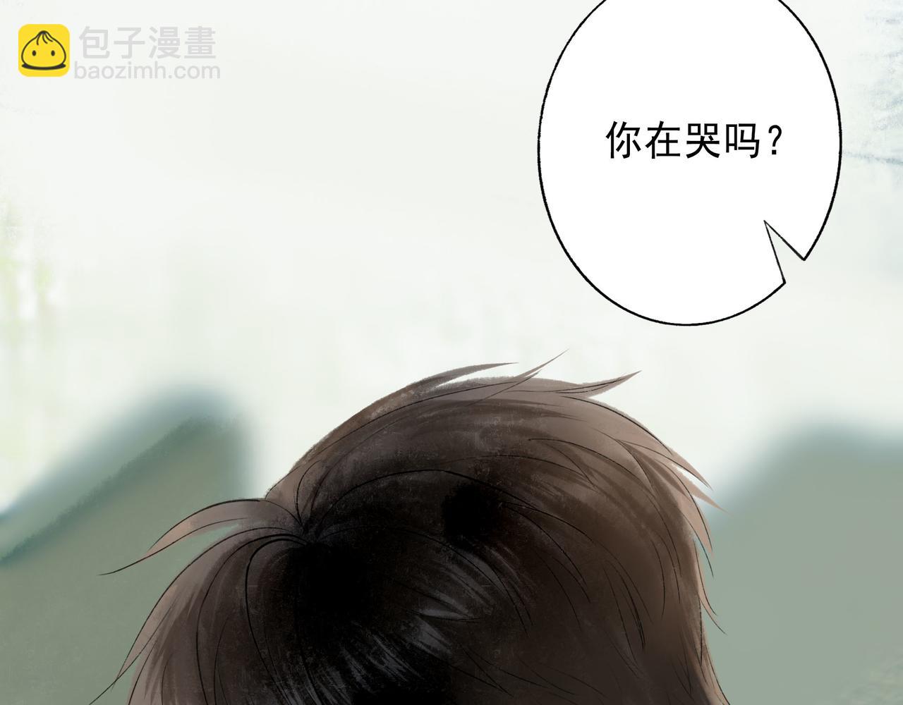 53.不息(1/3)-第54话