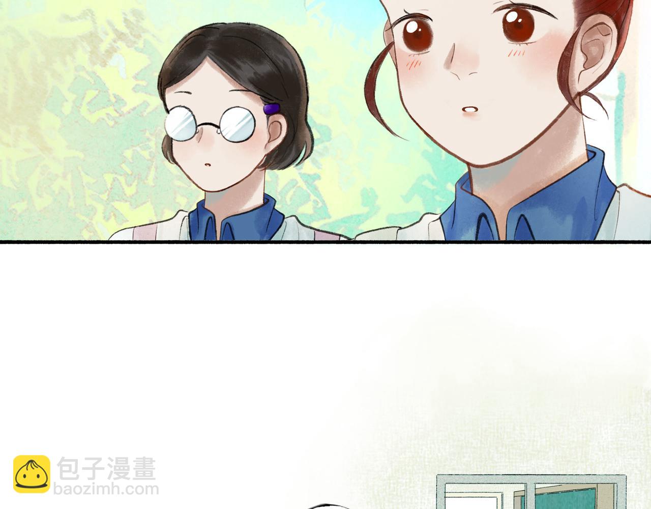 53.不息(1/3)-第54话