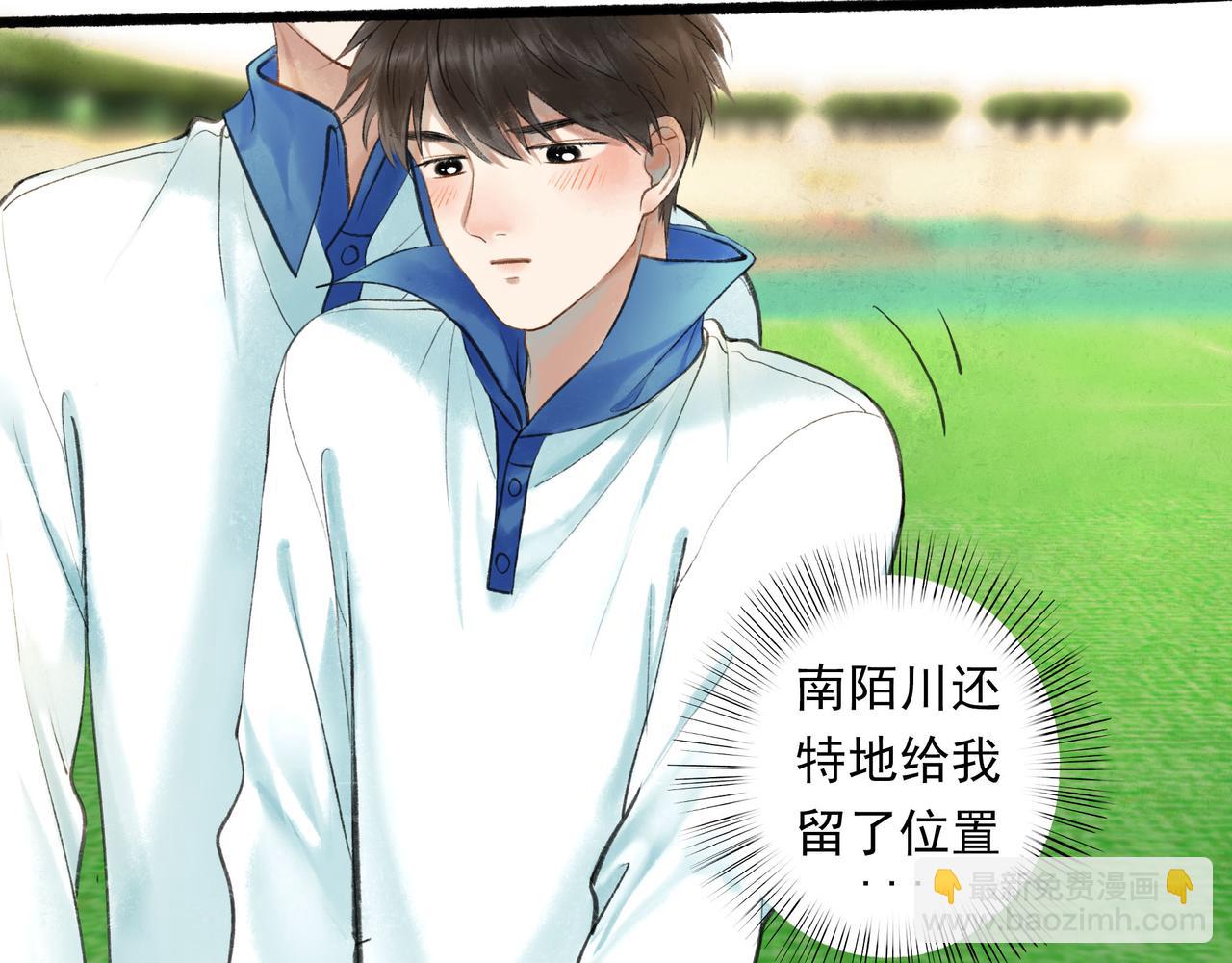 55.后遗症(1/3)-第56话