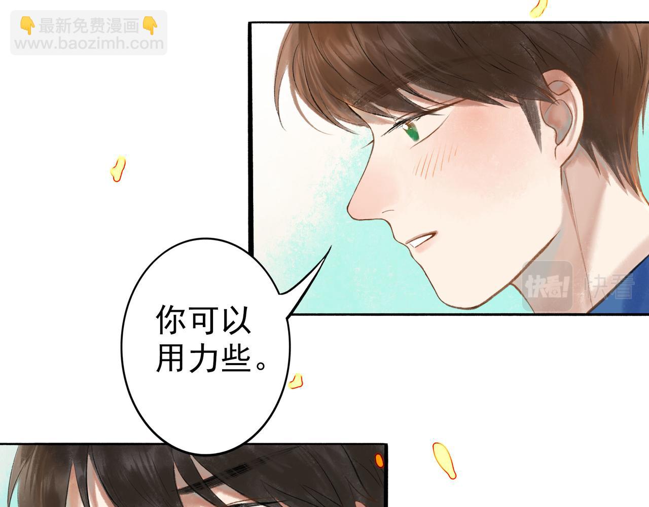 55.后遗症(1/3)-第56话