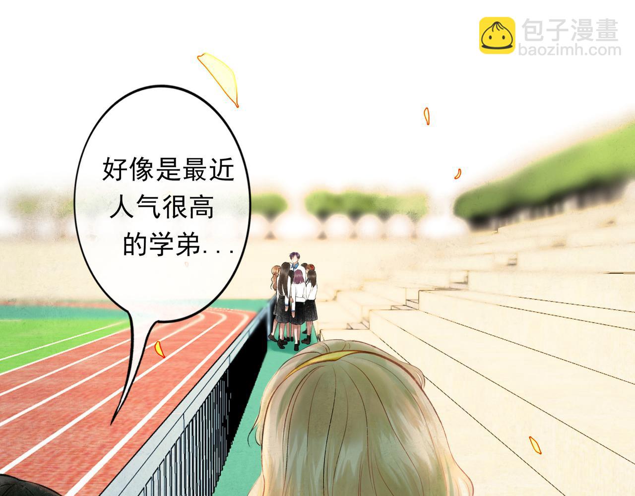 55.后遗症(1/3)-第56话