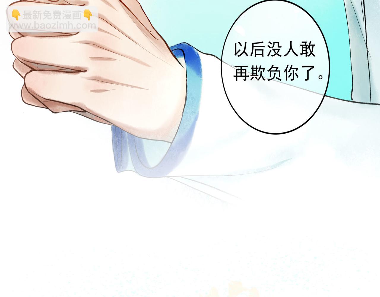 57.梦醒时分(1/4)-第58话