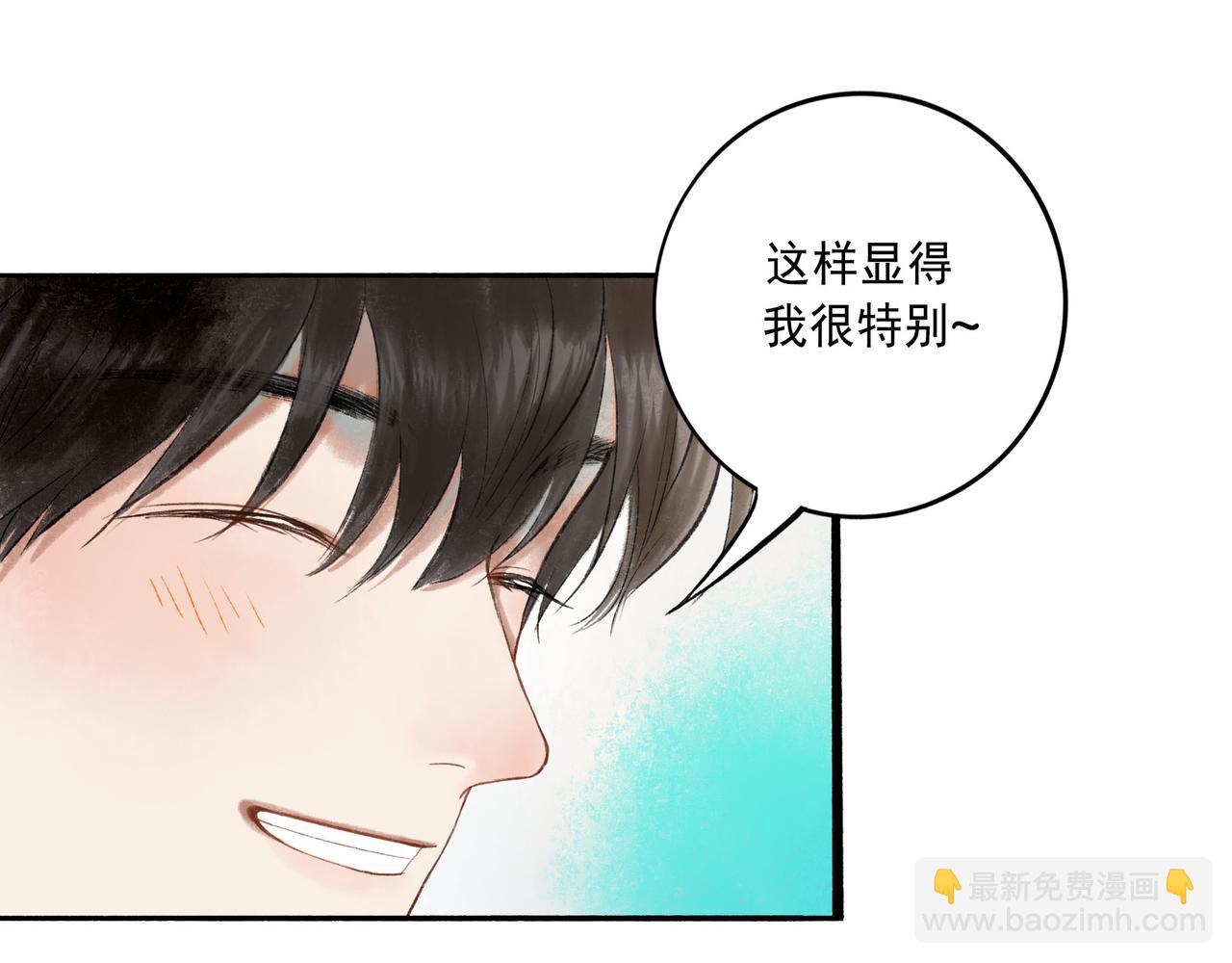 57.梦醒时分(1/4)-第58话