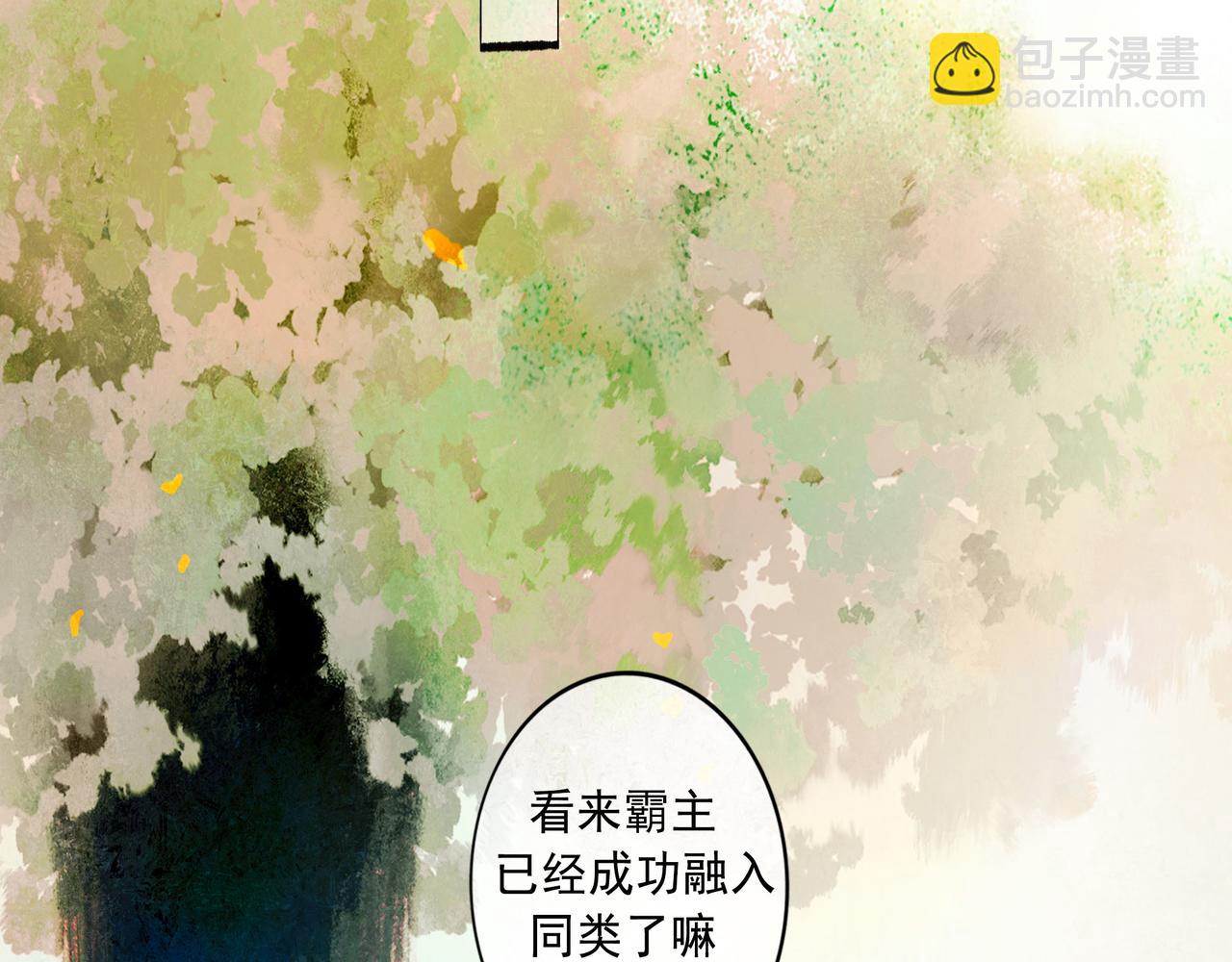 57.梦醒时分(1/4)-第58话