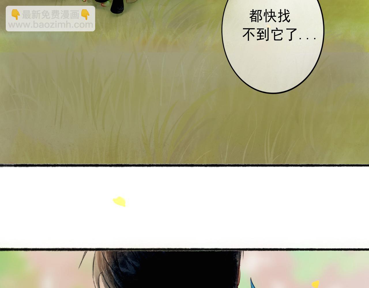 57.梦醒时分(1/4)-第58话