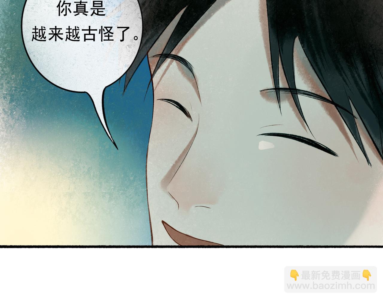 57.梦醒时分(1/4)-第58话