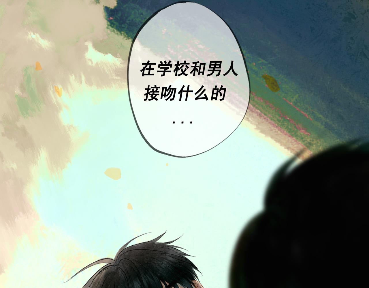 57.梦醒时分(1/4)-第58话