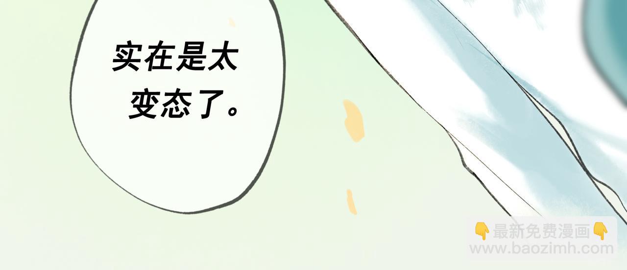 57.梦醒时分(1/4)-第58话