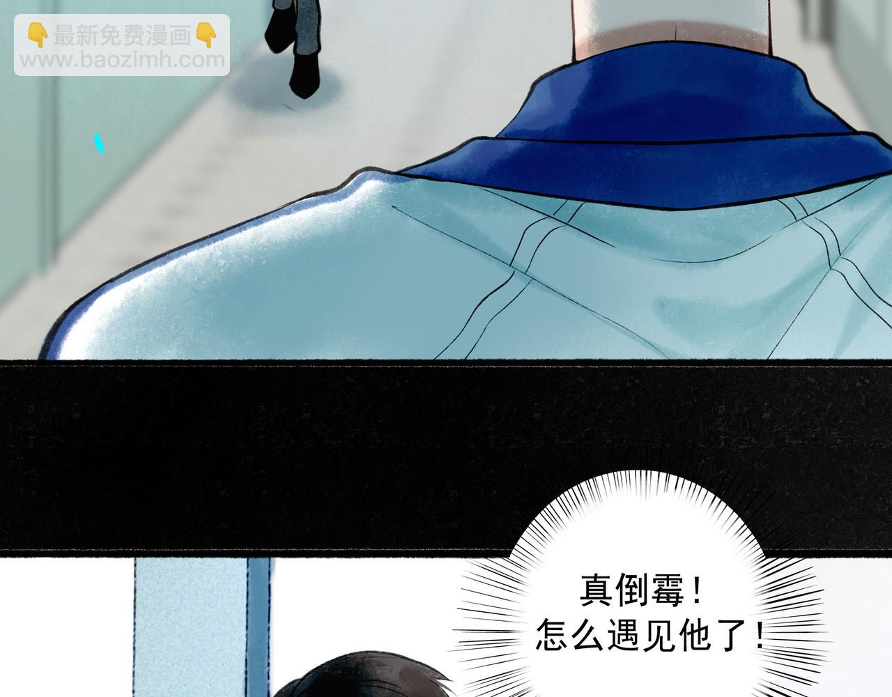 58.神助攻(1/3)-第60话