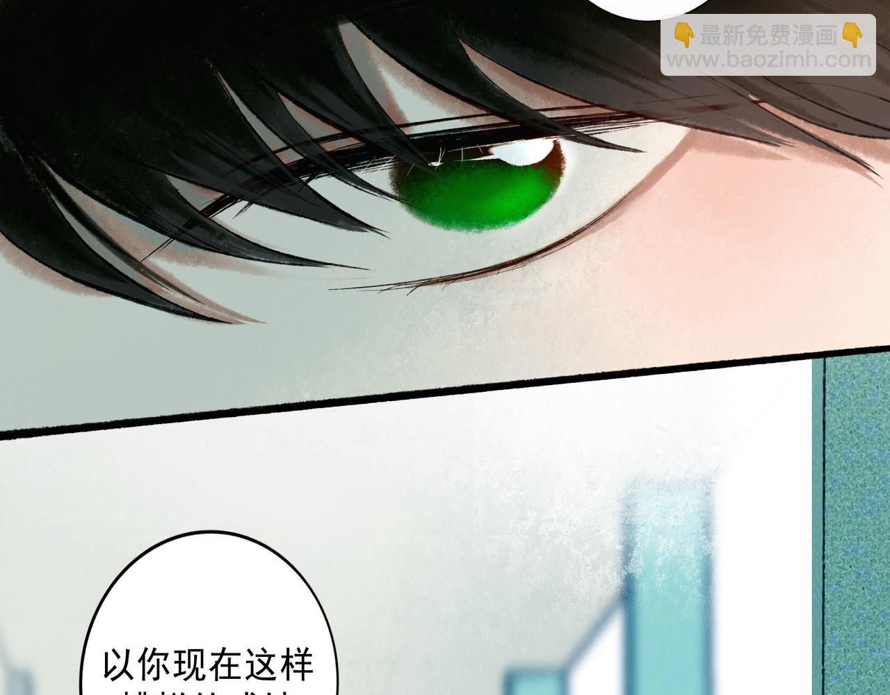 58.神助攻(1/3)-第60话