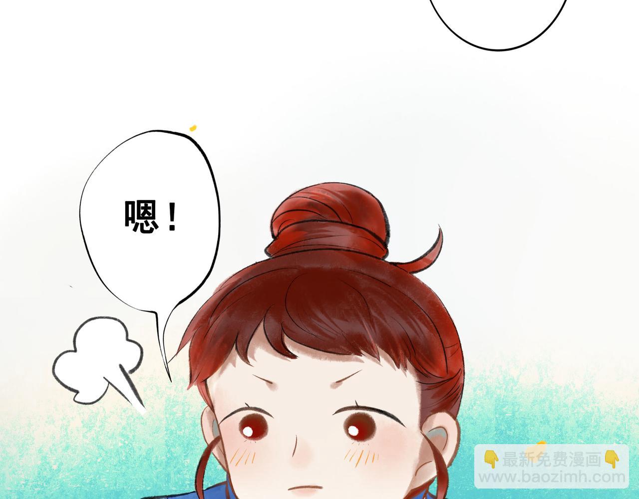 58.神助攻(1/3)-第60话