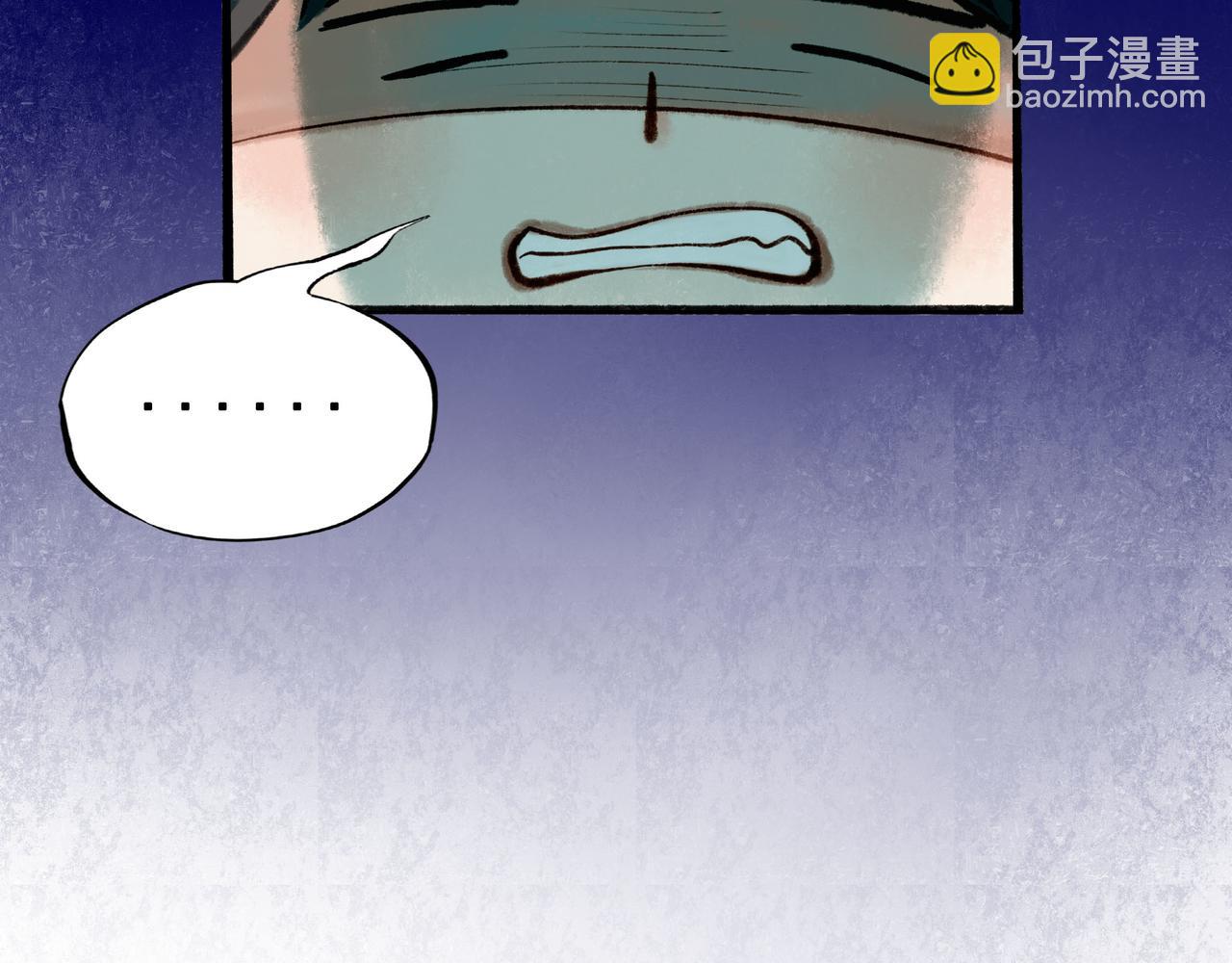 58.神助攻(1/3)-第60话