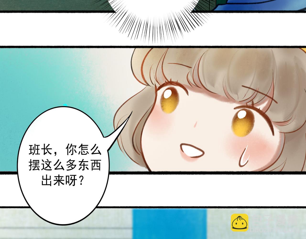 60.窗边(1/4)-第62话