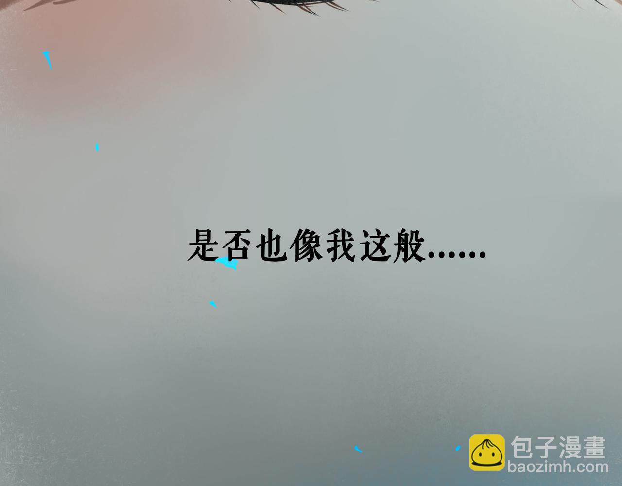 60.窗边(1/4)-第62话