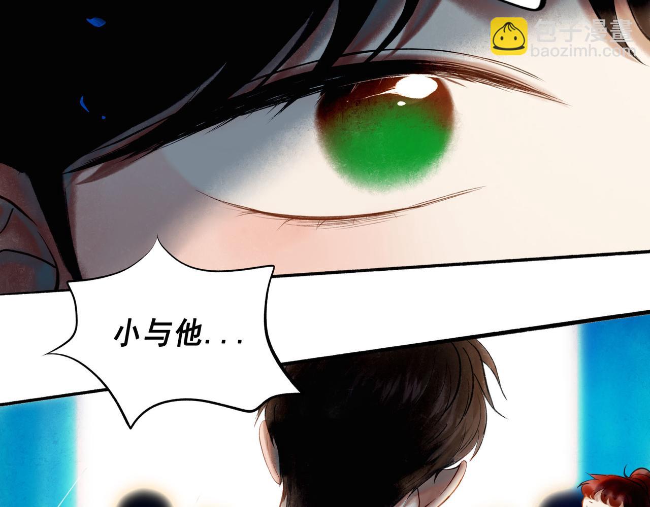 60.窗边(1/4)-第62话