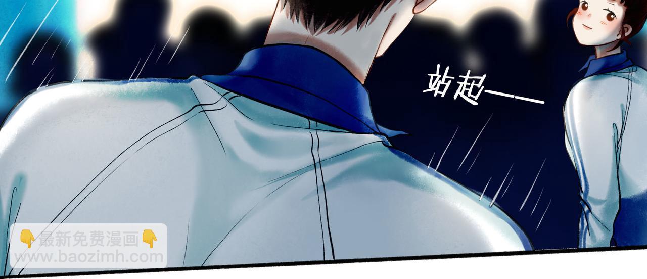 60.窗边(1/4)-第62话