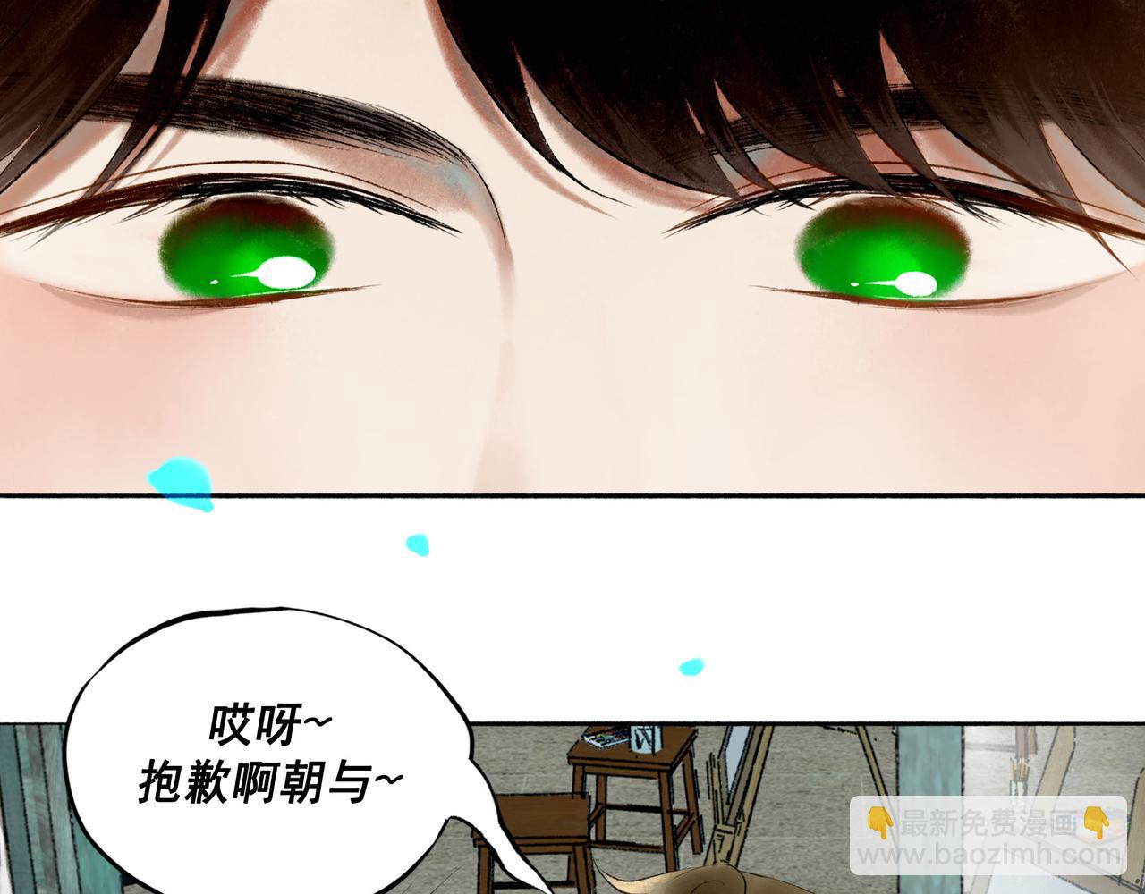 60.窗边(1/4)-第62话