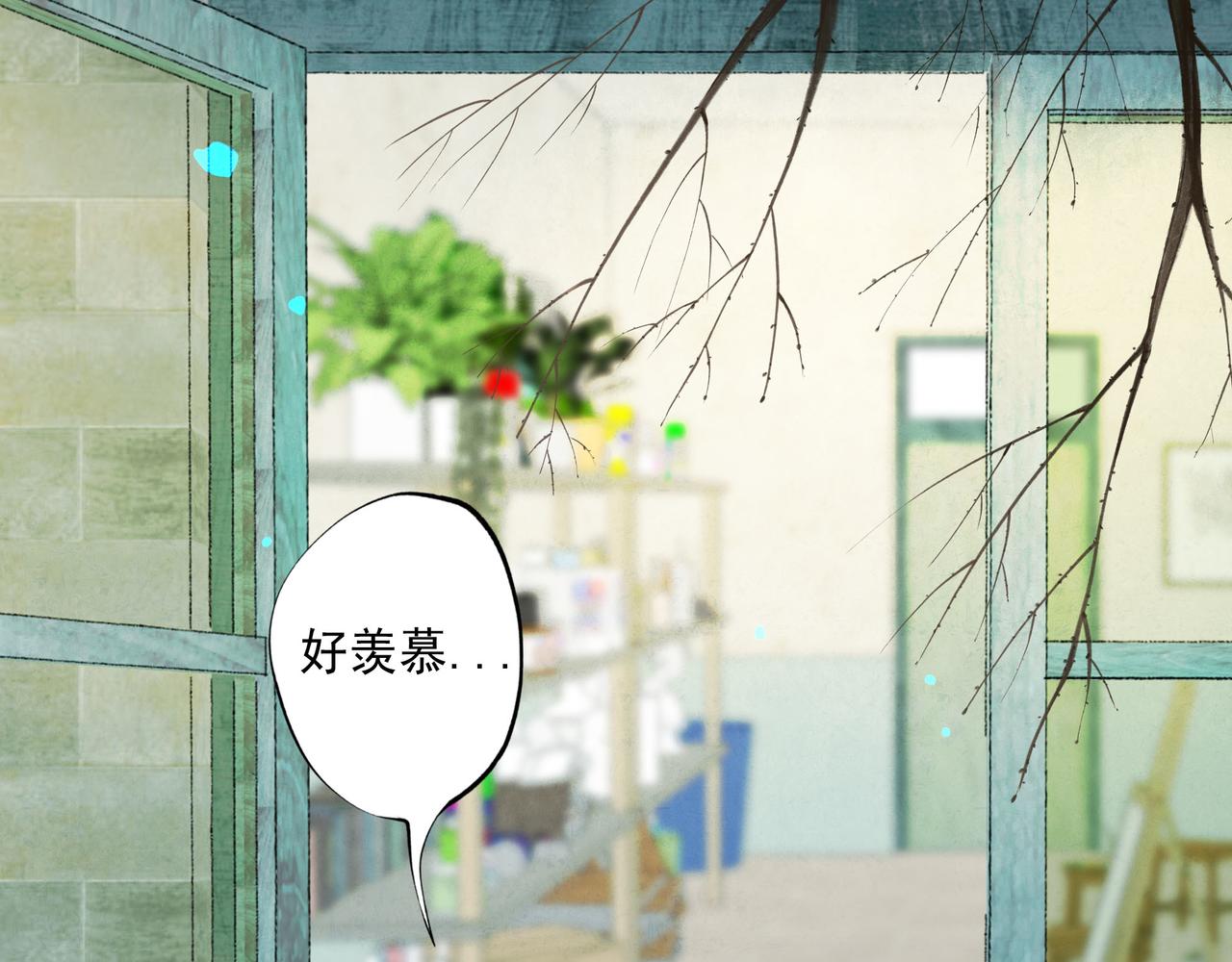 62.风起时(1/3)-第64话