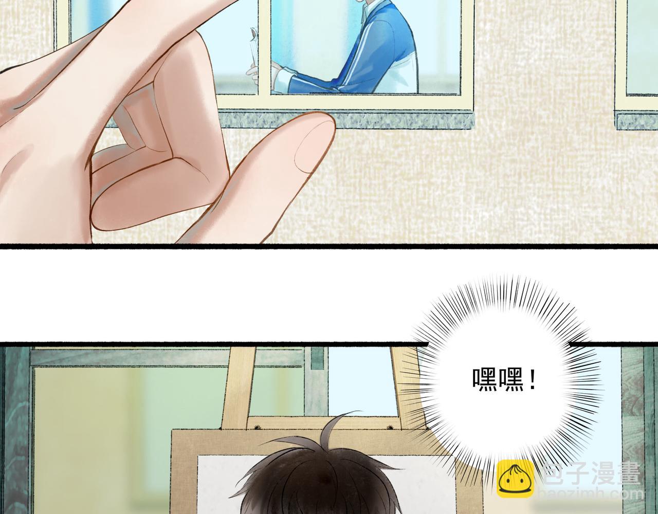62.风起时(1/3)-第64话
