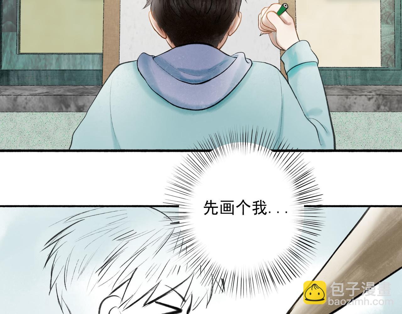 62.风起时(1/3)-第64话