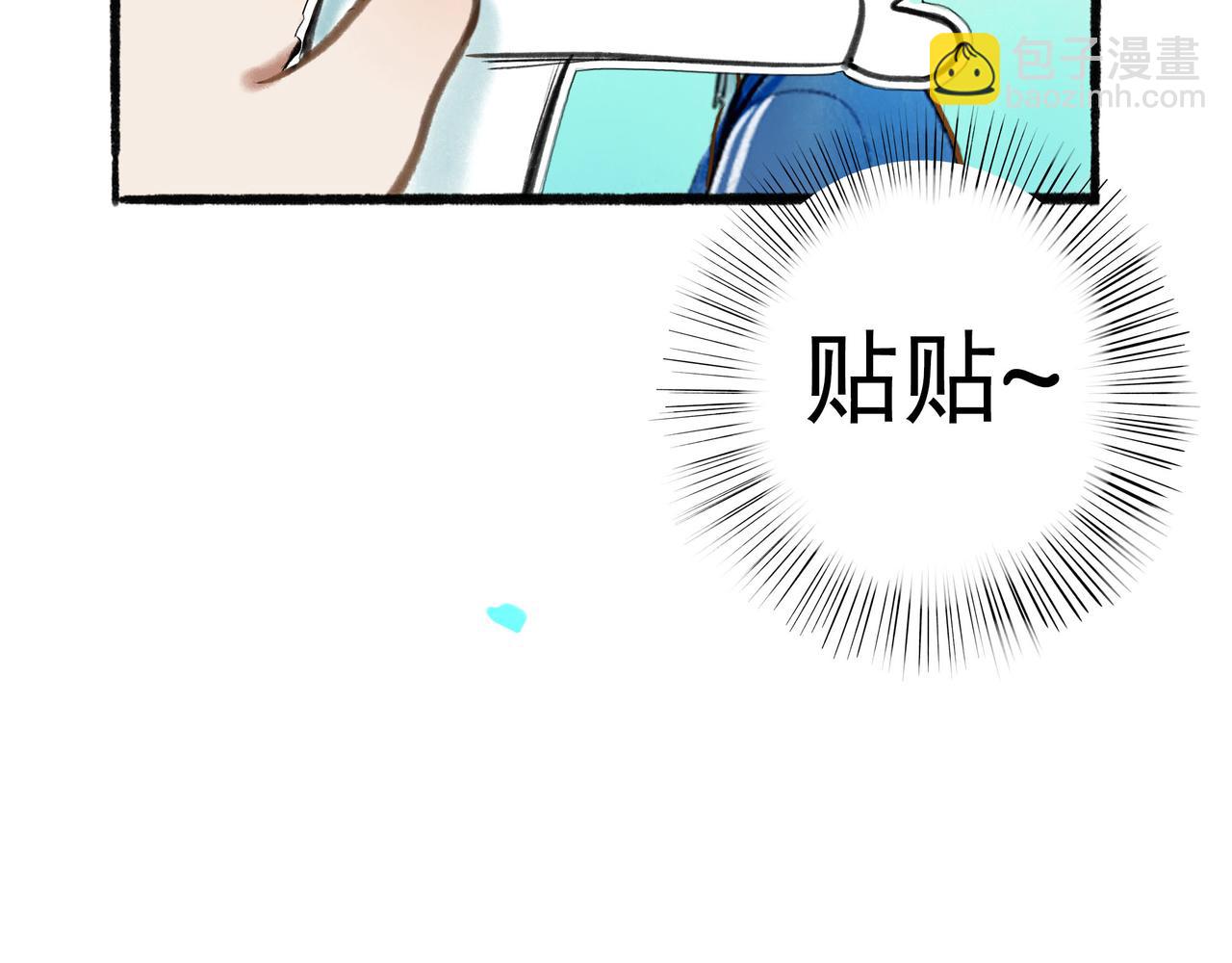 62.风起时(1/3)-第64话