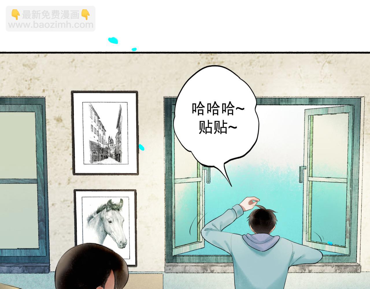 62.风起时(1/3)-第64话