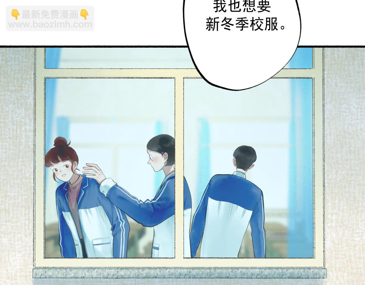 62.风起时(1/3)-第64话