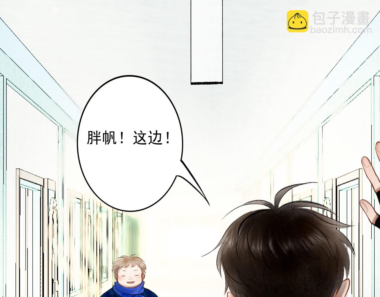 64.殊途(1/3)-第66话