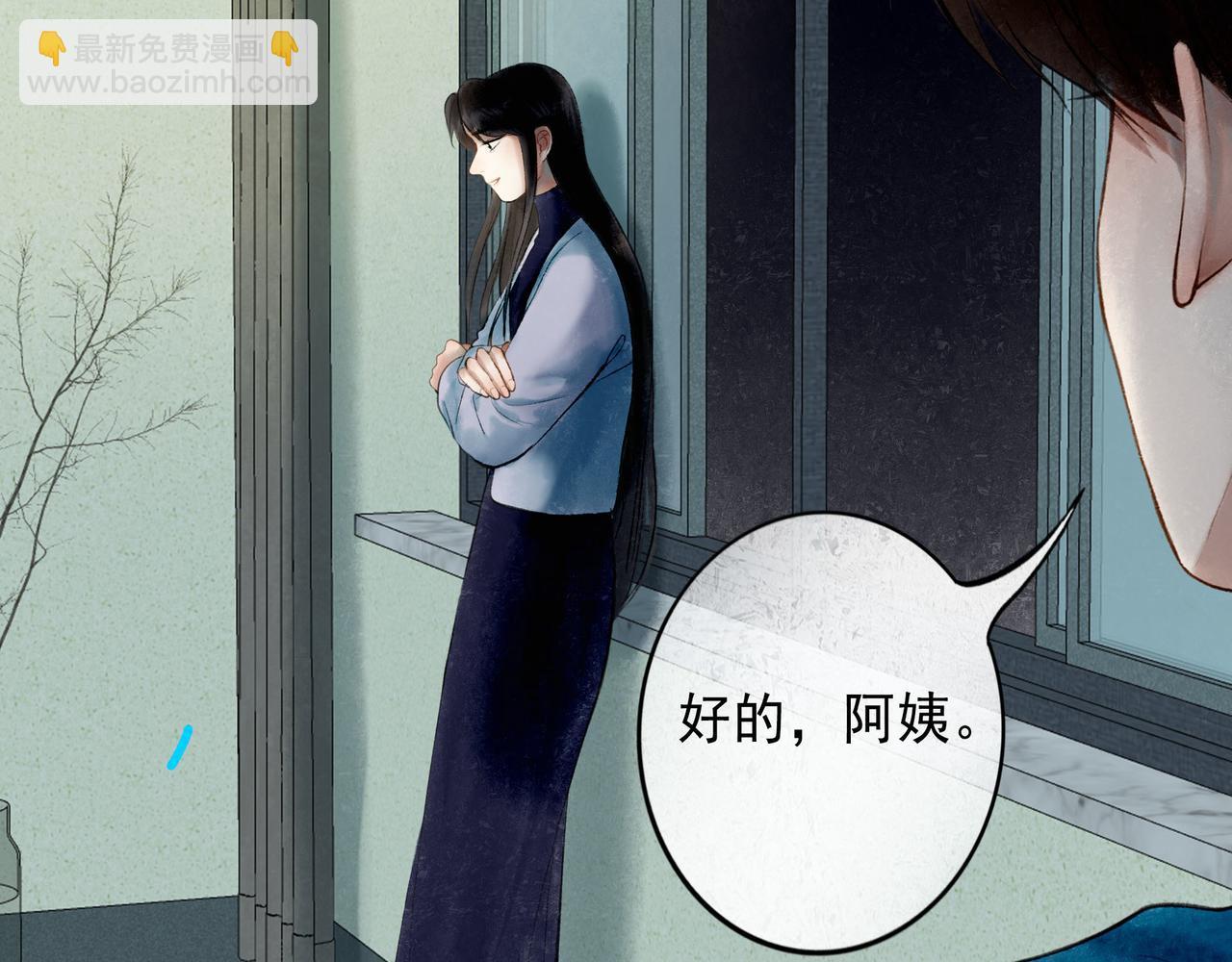 66.冬日浮想(1/3)-第68话