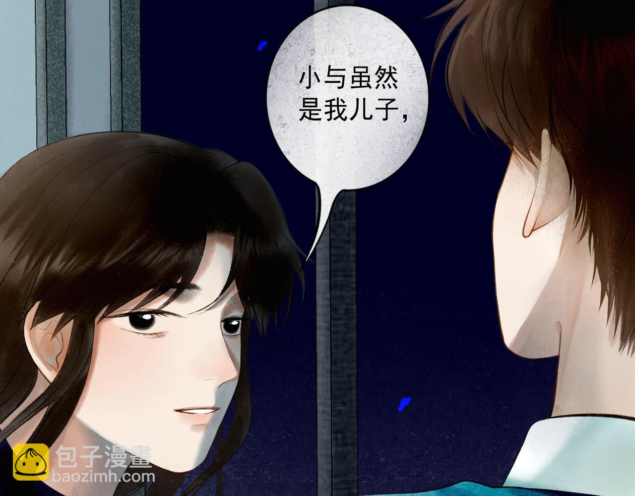 66.冬日浮想(1/3)-第68话