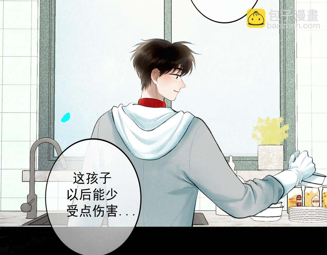 66.冬日浮想(1/3)-第68话