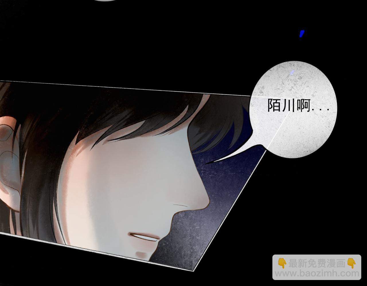 66.冬日浮想(1/3)-第68话