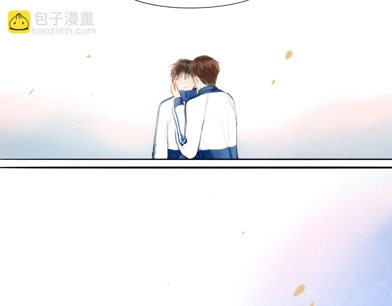 8.她喜欢你-第8话