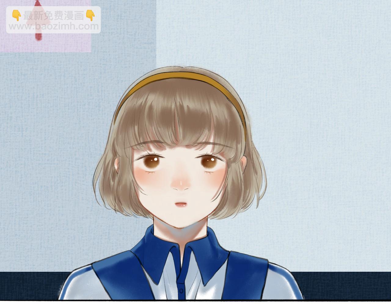 8.她喜欢你-第8话