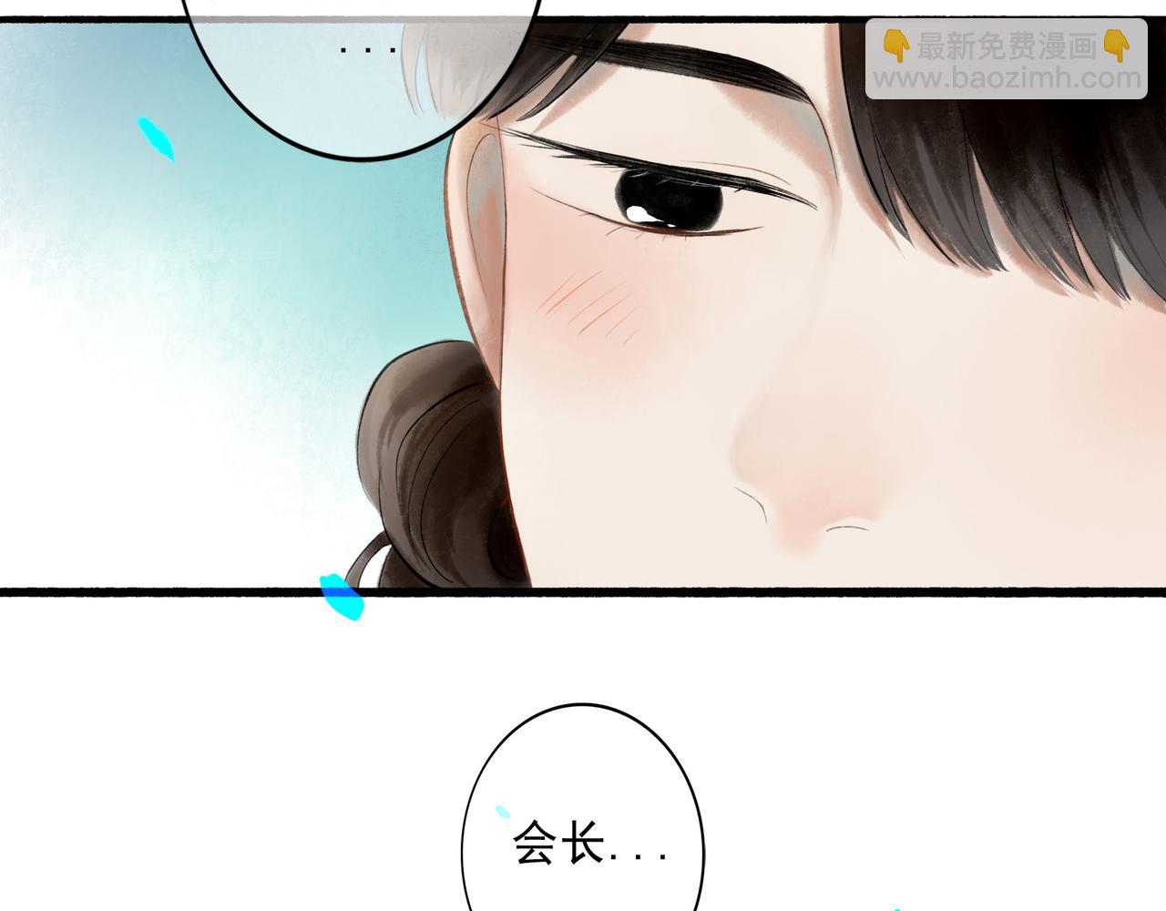 70.开窗(1/3)-第72话