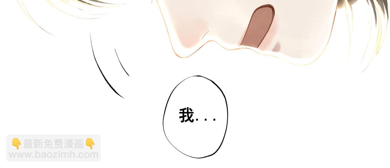 70.开窗(1/3)-第72话
