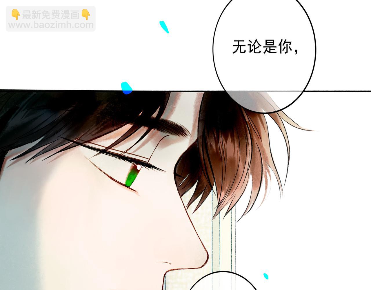 70.开窗(1/3)-第72话