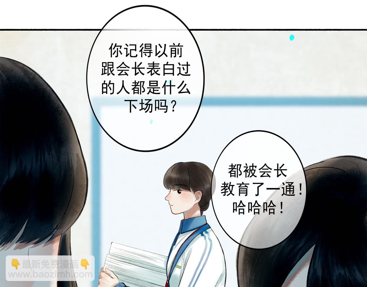 70.开窗(1/3)-第72话