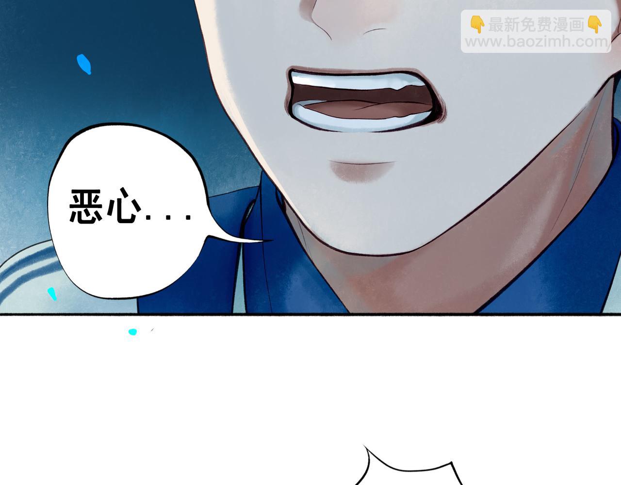 70.开窗(1/3)-第72话