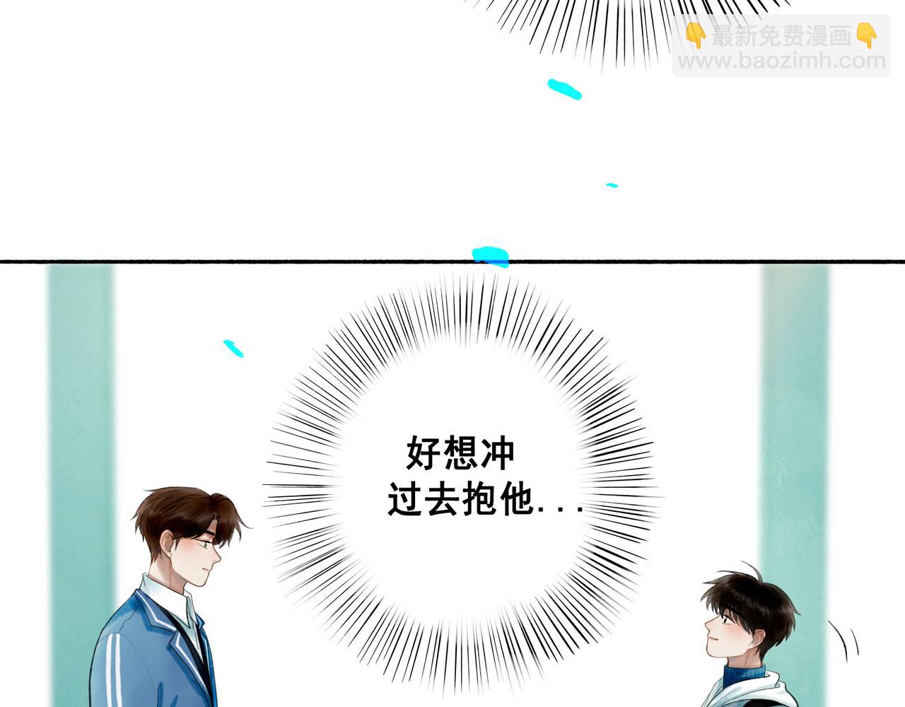 72.异类(1/2)-第74话