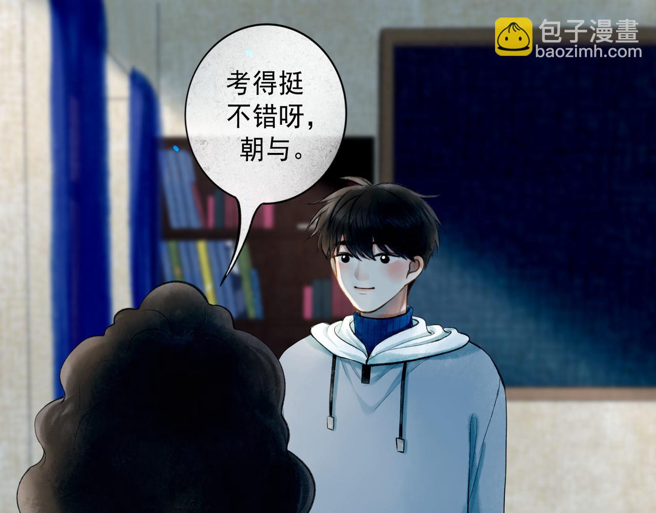 72.异类(1/2)-第74话