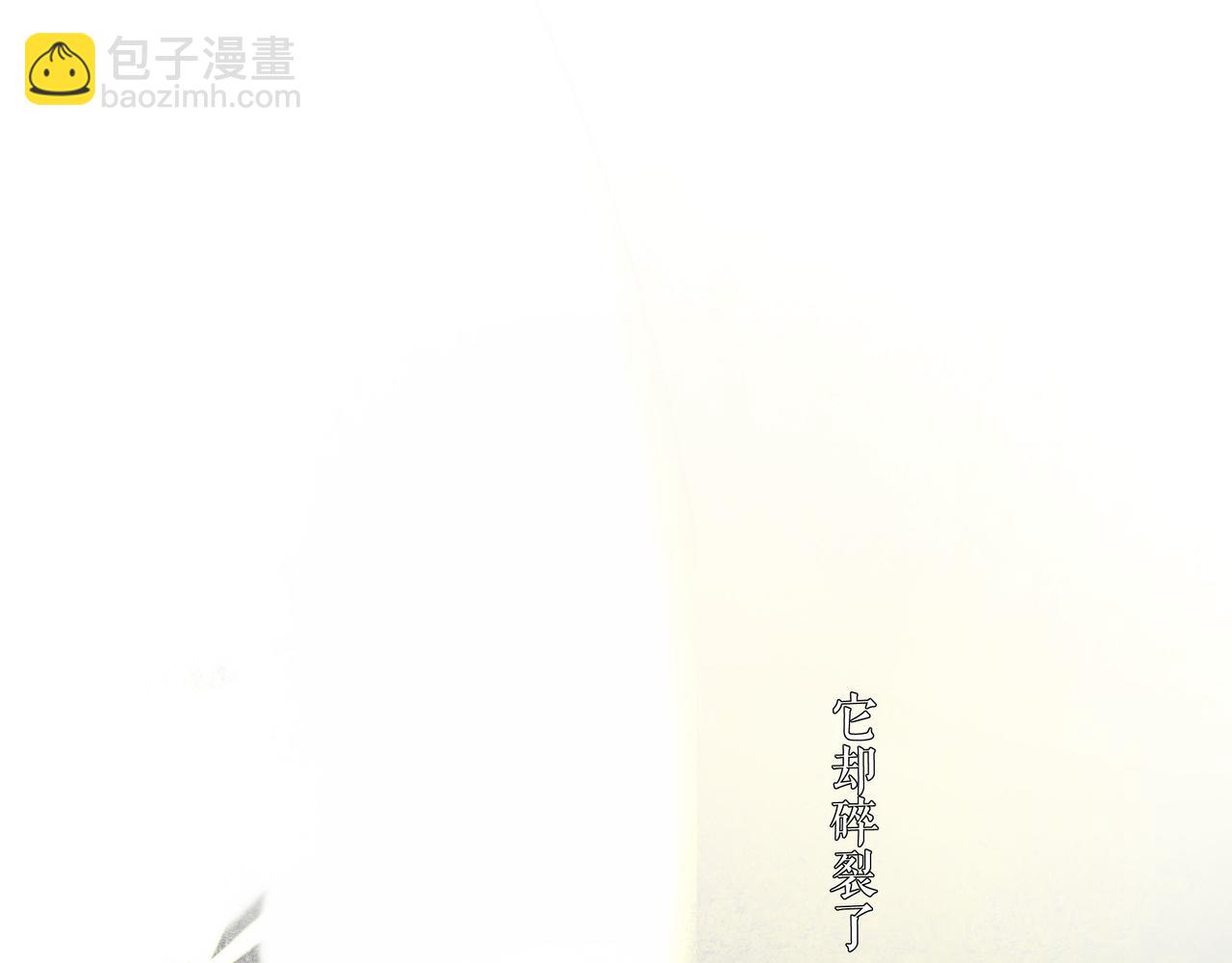 74.冷光(1/3)-第76话