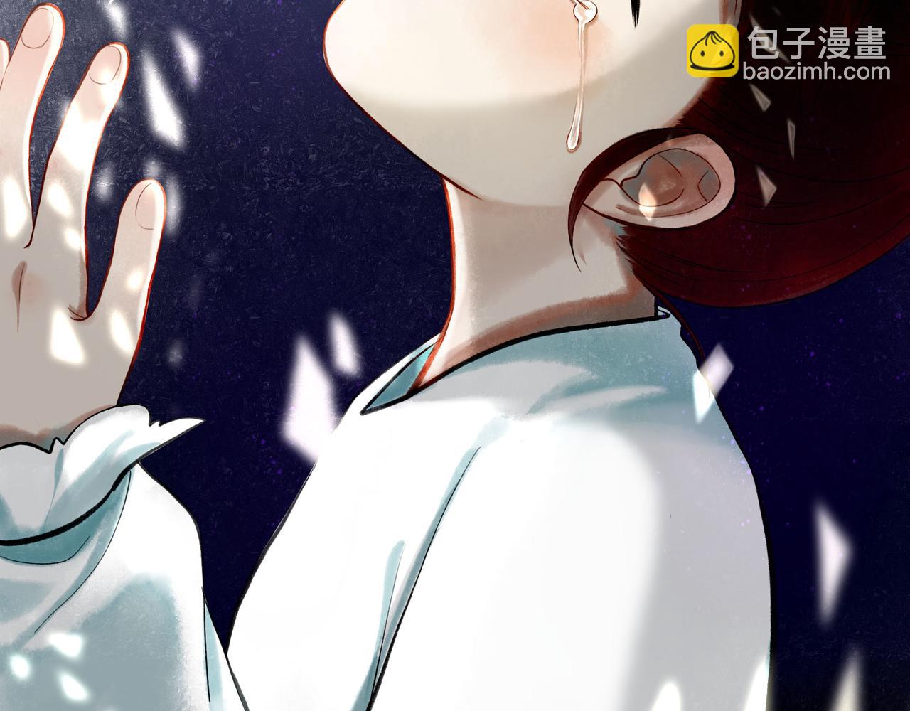 74.冷光(1/3)-第76话