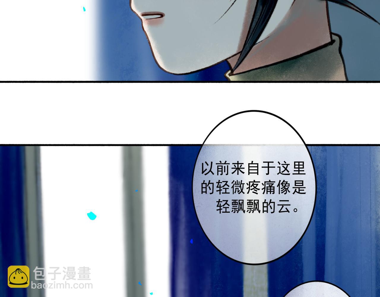 78.病(1/3)-第80话